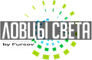 логотип