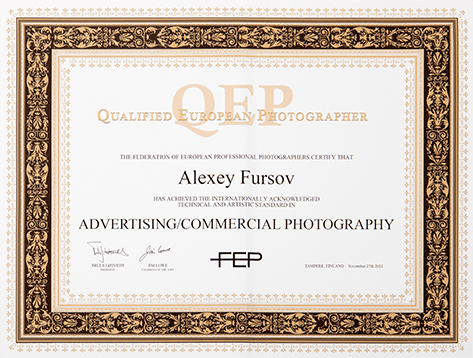 Сертификат QEP