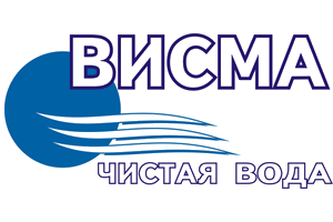 Висма